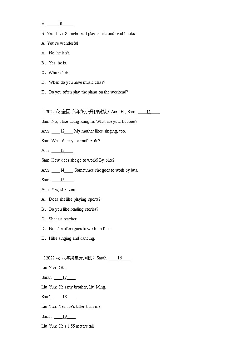 2023年小升初英语题型专练-补全对话 完形填空 真题汇编（含答案详解）人教PEP版02