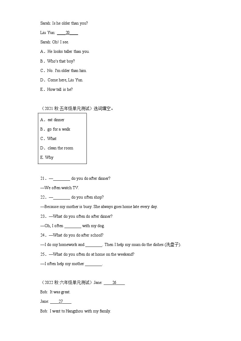 2023年小升初英语题型专练-补全对话 完形填空 真题汇编（含答案详解）人教PEP版03