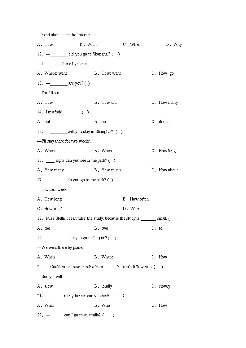 2023年小升初英语六年级下册人教pep版语法专项分类突破： 副词（含答案解析）第2页