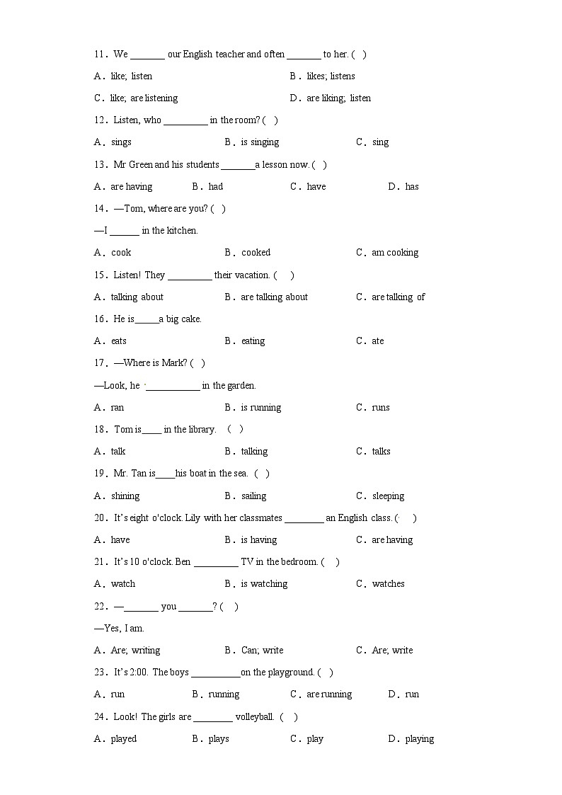 2023年小升初英语六年级下册人教pep版语法专项分类突破： 动词第2页