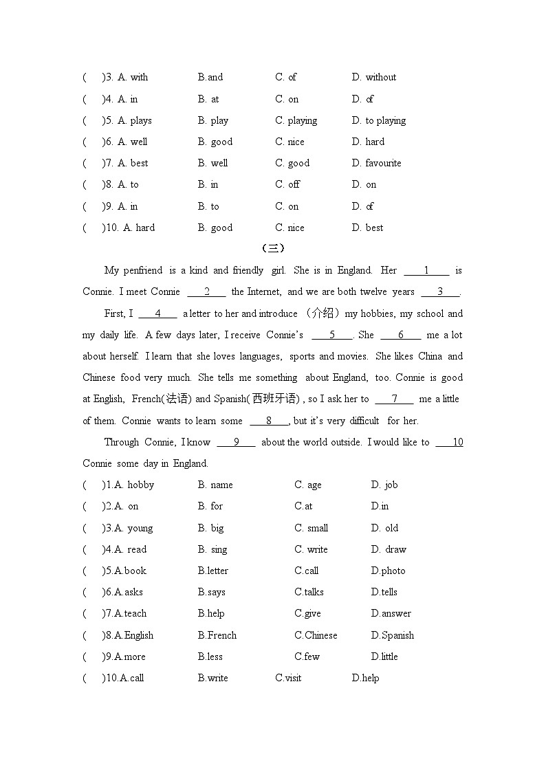 2023年小升初英语译林版三起专项分类汇编学案：（四）完形填空（含答案）02