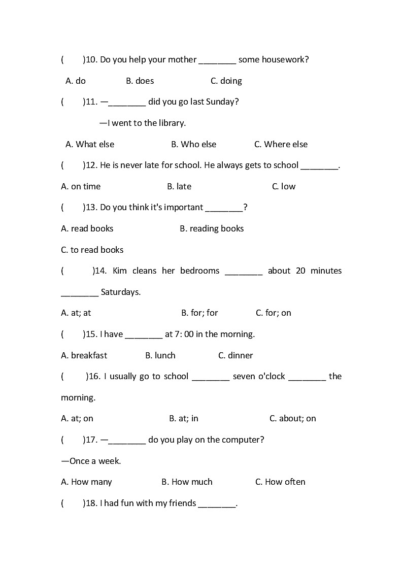 小升初英语冀教版专项练习：单项选择2（含答案）第2页