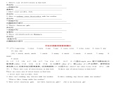 小升初英语通用版基础语法专项训练学案：代词-03不定代词（含答案）