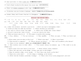 小升初英语通用版基础语法专项训练学案：句子的种类-03综合练习（含答案）