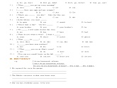 小升初英语通用版基础语法专项训练学案：常见基本句型-01be句型、there be句型（含答案）