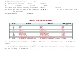 小升初英语通用版基础语法专项训练学案：形容词-03综合训练（含答案）