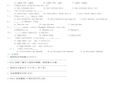 小升初英语通用版基础语法专项训练学案：数词-03综合训练（含答案）