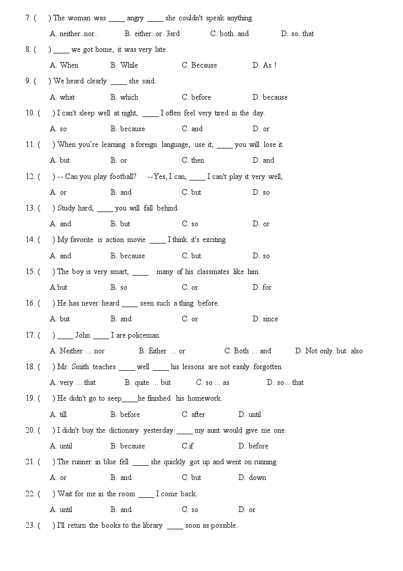 小升初英语通用版基础语法专项训练学案：连词-01连词的分类和用法（含答案）第2页