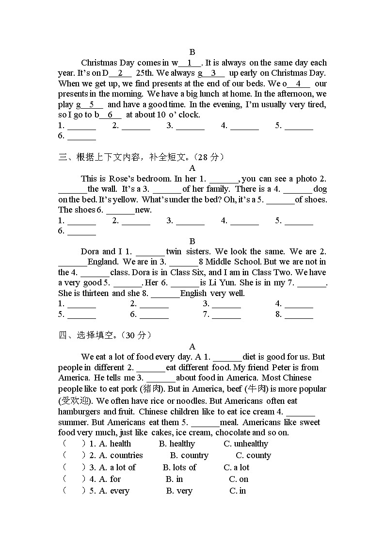 小升初英语通用版语法专项复习训练：完形填空（一）第2页