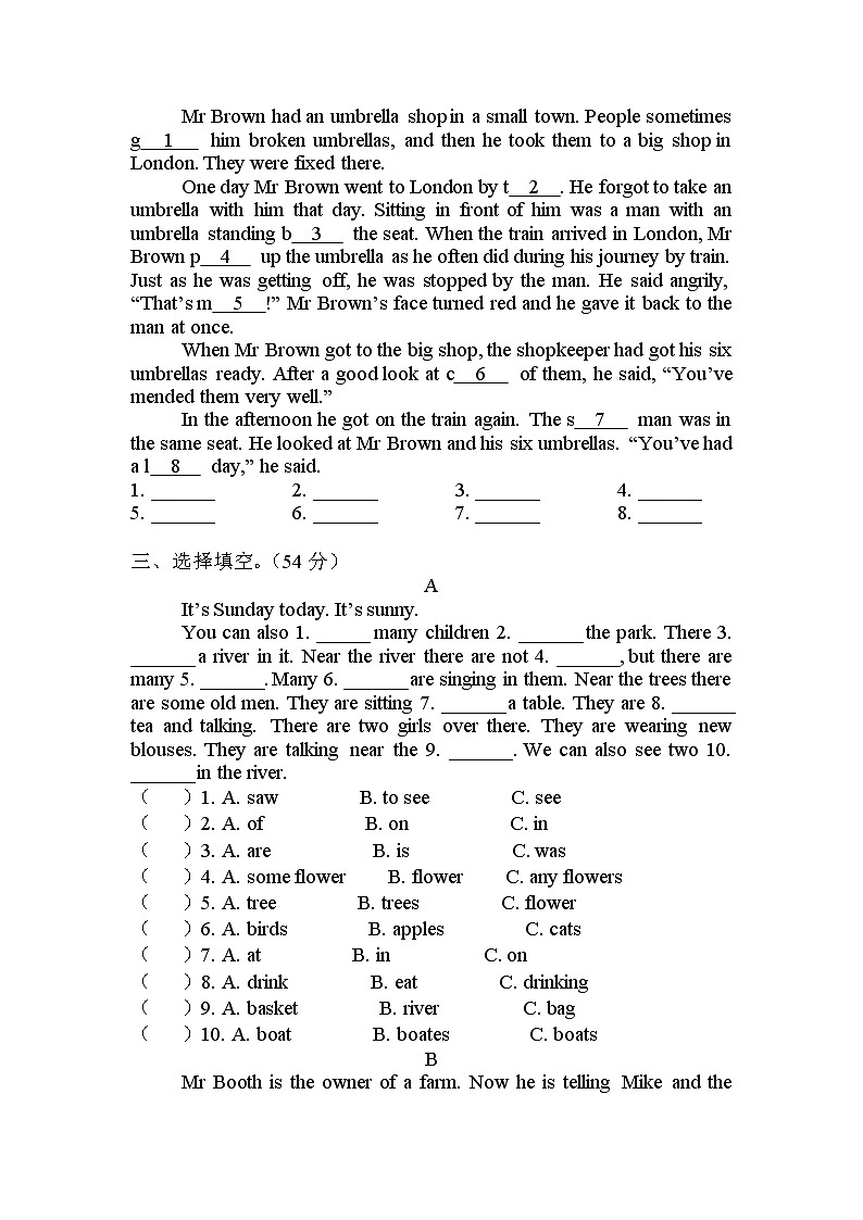 小升初英语通用版语法专项复习训练：完形填空（二）（含答案）第2页