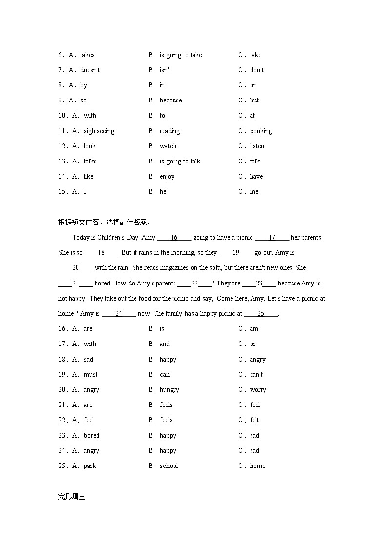 （完形填空15篇）——【备考2023】2022年小升初英语真题分类汇编（含答案）第2页