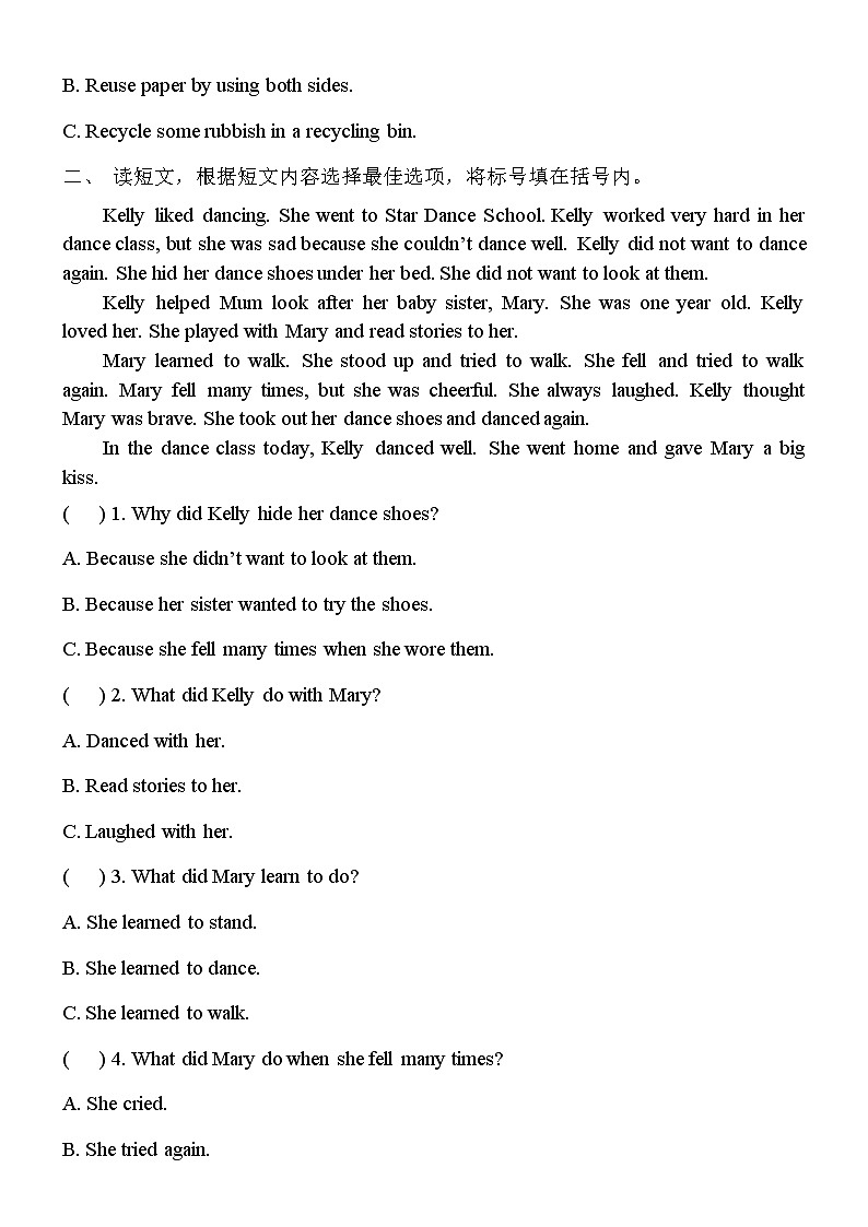 北京市2019-2022年小升初英语真题汇编——08阅读-单选以及判断正误题（含答案）03