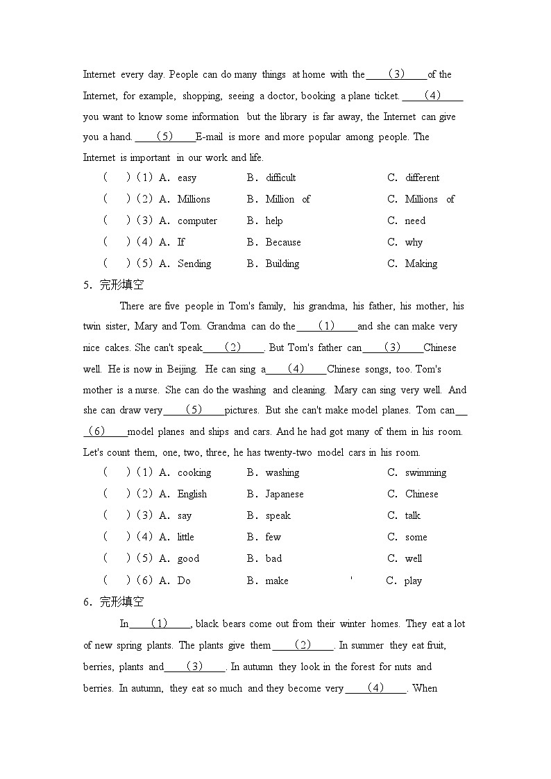 2022-2023学年小升初英语易错题专项-完型填空专项（牛津上海版试用本）（word版，含答案）03