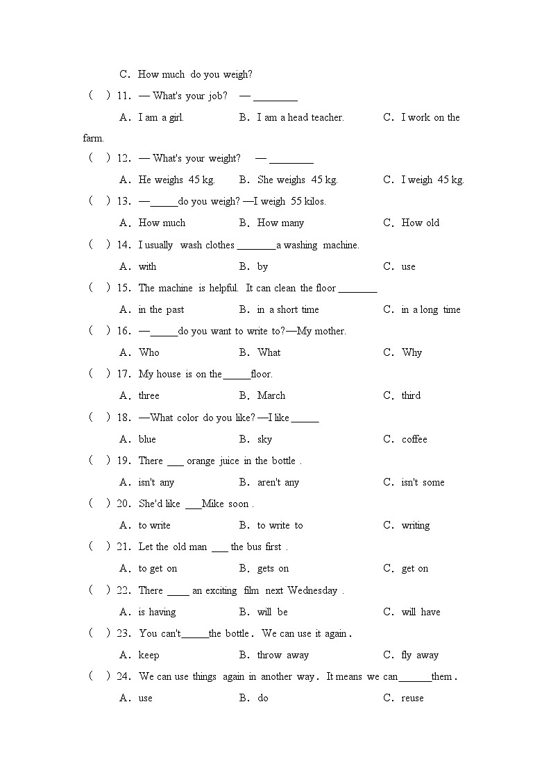 2022-2023学年小升初英语易错题专项-单项选择（沪教牛津深圳用）（word版，含答案）第2页