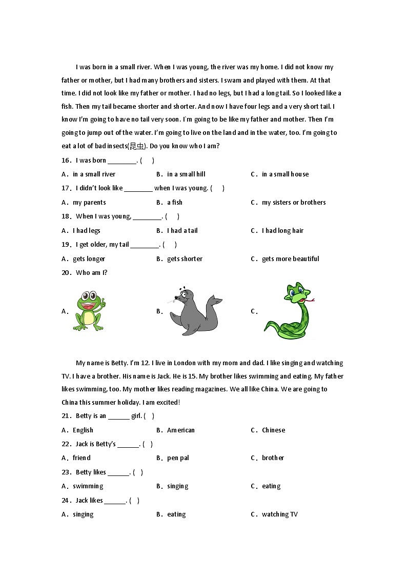 2022-2023学年小升初英语易错专项-阅读理解（人教PEP版）第3页