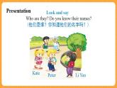 Unit 2 Lesson 7 第1课时 课件