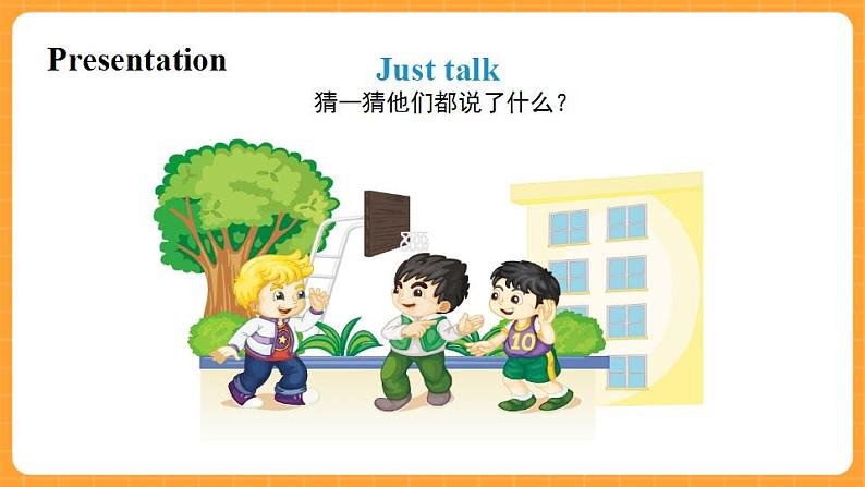 Unit 2 Lesson 8 第2课时 课件06