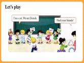 Fun Time1 Recycle 1 第1課時 課件