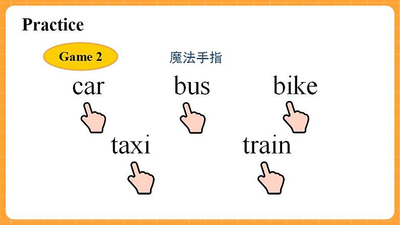 Unit 4 Lesson 22 第4课时 课件07