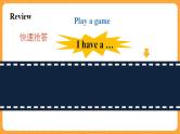 Unit 4 Lesson 24 第6课时 课件