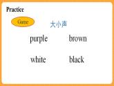 Unit 5 Lesson 28 第4课时 课件