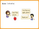 Unit 6 Lesson 35 第5課時 課件