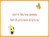 Unit 4Part B 第5课时 课件