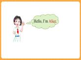 新牛津上海版英语三年级上册 Unit 1《Hello》第1课时课件
