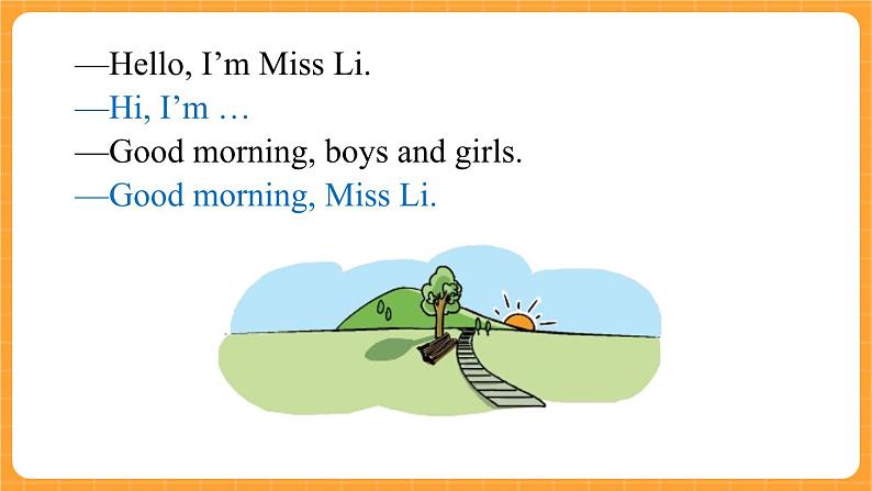 新牛津上海版英语三年级上册 Unit 1《Hello》第2课时课件03