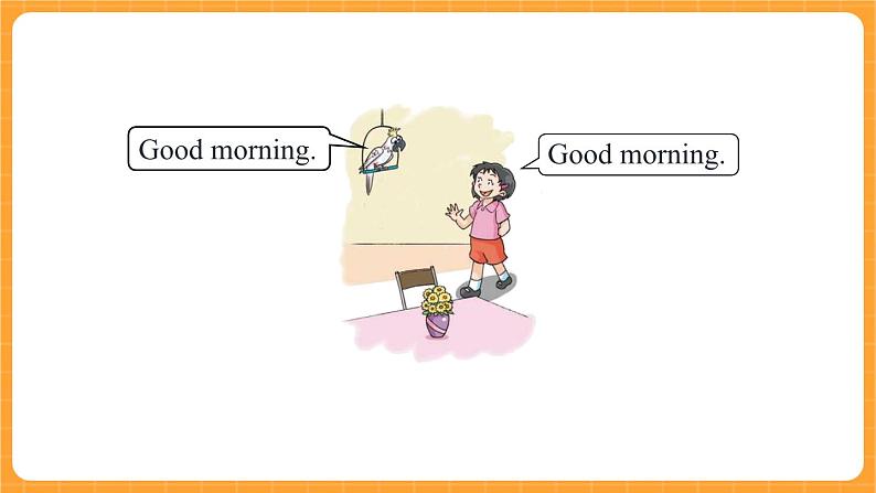 新牛津上海版英语三年级上册 Unit 1《Hello》第2课时课件05