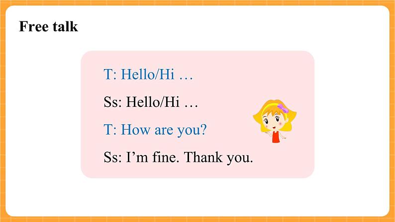 新牛津上海版英语三年级上册 Unit 3《Are you Kitty》第1课时课件02