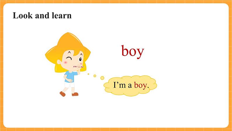 新牛津上海版英语三年级上册 Unit 3《Are you Kitty》第1课时课件03