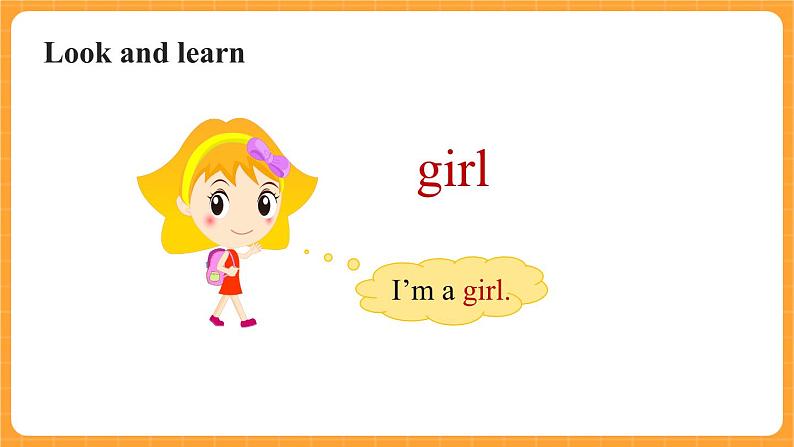 新牛津上海版英语三年级上册 Unit 3《Are you Kitty》第1课时课件04