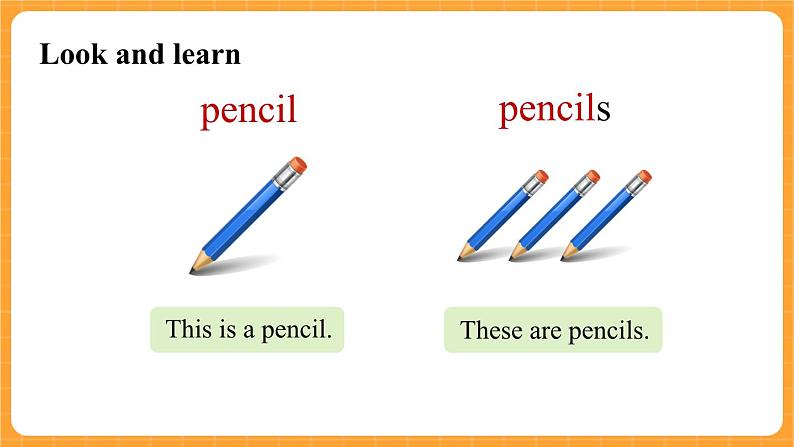 新牛津上海版英语三年级上册 Unit 9《In my room》第1课时课件04
