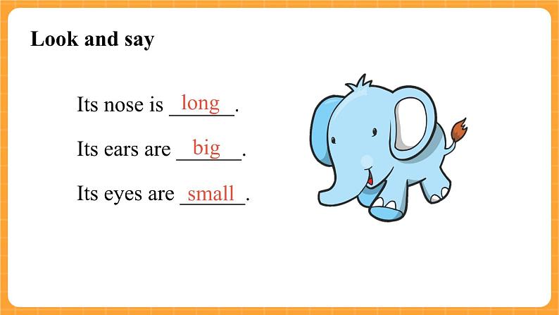 新牛津上海版英语三年级上册 Unit 11《Small animals》第2课时课件05