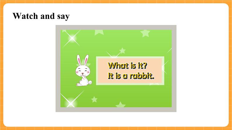 新牛津上海版英语三年级上册 Unit 11《Small animals》第2课时课件07