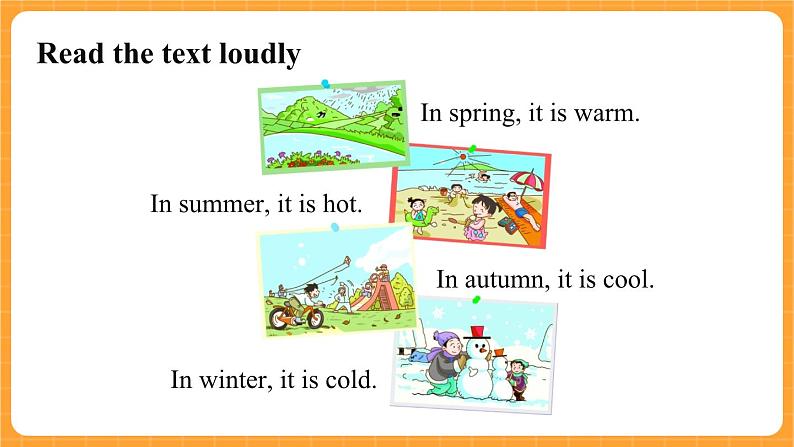 新牛津上海版英语三年级上册 Unit 12《The four seasons》第2课时课件07