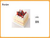 Module 2 Unit 1 《We’re making a cake》第1课时 课件