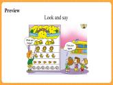 Module 3 Unit 2 《The ducks are playing in the rain》第2課時(shí) 課件