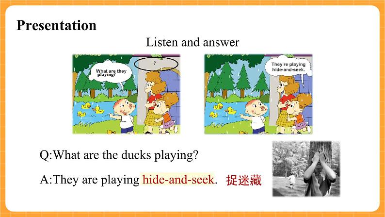 Module 3 Unit 2 《The ducks are playing in the rain》第2课时 课件第5页