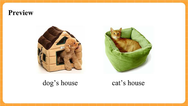 Module 8 Unit 1 《This is  Sam’s book》第1课时 课件第7页