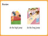 Module 9 Unit 1 《I’m going to do the long jump》第1课时 课件