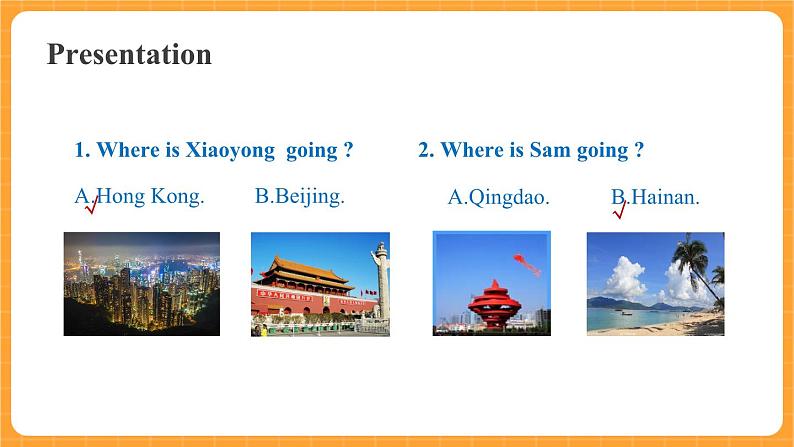 Module 10 Unit 1 《Are you going to go  to  Hong Kong》第1课时 课件08