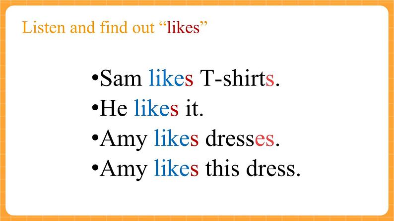 外研版（一起点）小学英语二年级（上）Module 4 Unit 1 《Sam likes T-shirts》第1课时 课件06