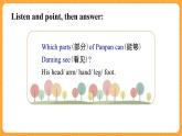 外語教研版（三起點(diǎn)）小學(xué)英語三上 Module 10 Unit 1 《Sing a song, and do the actions》第1課時(shí) 課件