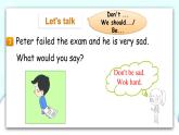 教科版EEC英語(yǔ)六下Module 1Unit 1 Slow and steady wins the race第2課時(shí)  課件