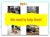 教科版EEC英语六下Module 2 Unit 4 We can save the animals第1课时  课件