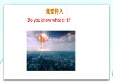 教科版EEC英語六下Module 3 Unit 6 Early years of Deng Jiaxian第1課時  課件