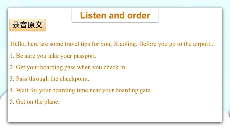 教科版EEC英语六下Module 5 Unit 10 I can't wait to see you 第2课时  课件04