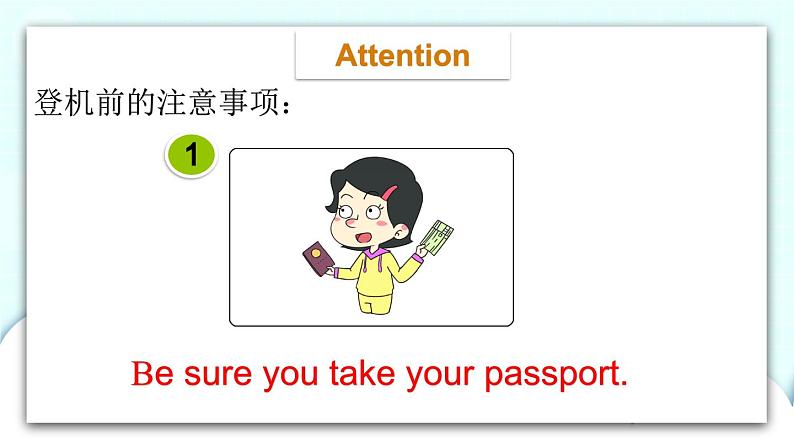 教科版EEC英语六下Module 5 Unit 10 I can't wait to see you 第2课时  课件05